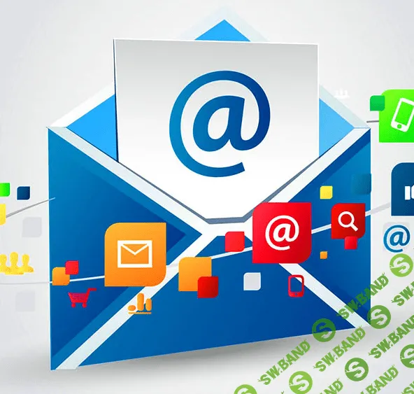 [Arbitrazh_Traffica] Обучение емейл рассылкам с минимум затрат и высоким инбоксом (2022)