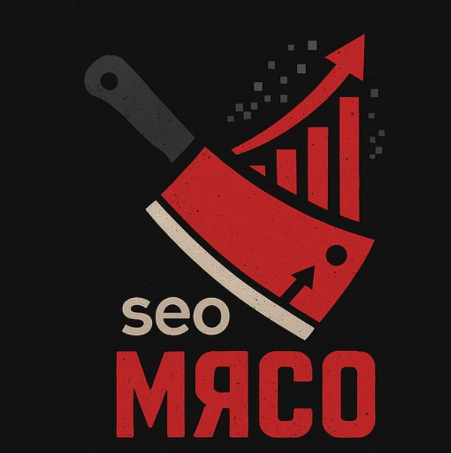 [Максим Котёнков] Клуб SEO мясо. Сентябрь (2025)